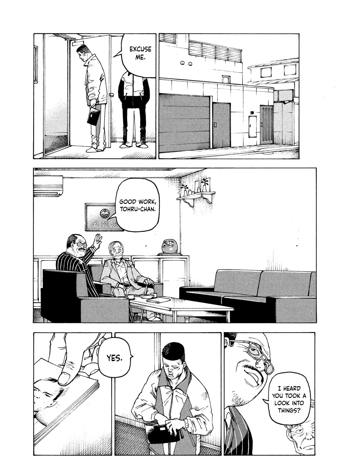 Heavenly Delusion Chapter 59 page 33 - 