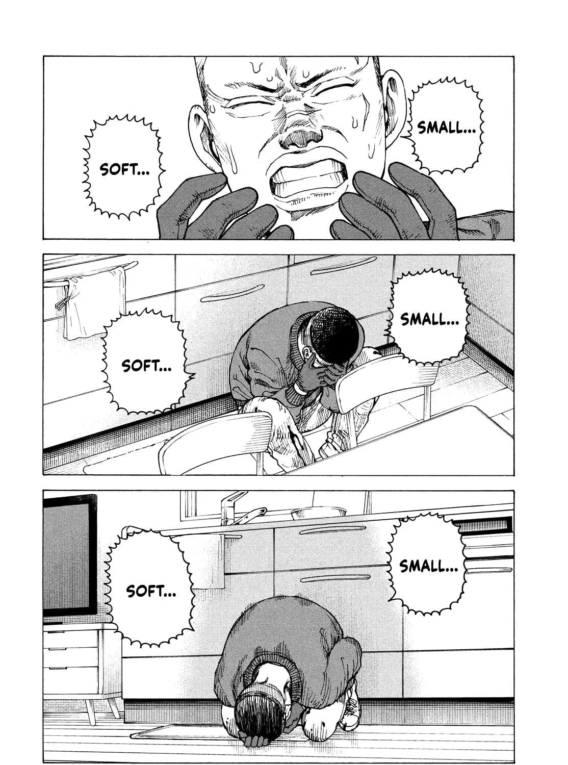 Heavenly Delusion Chapter 59 page 47 - 