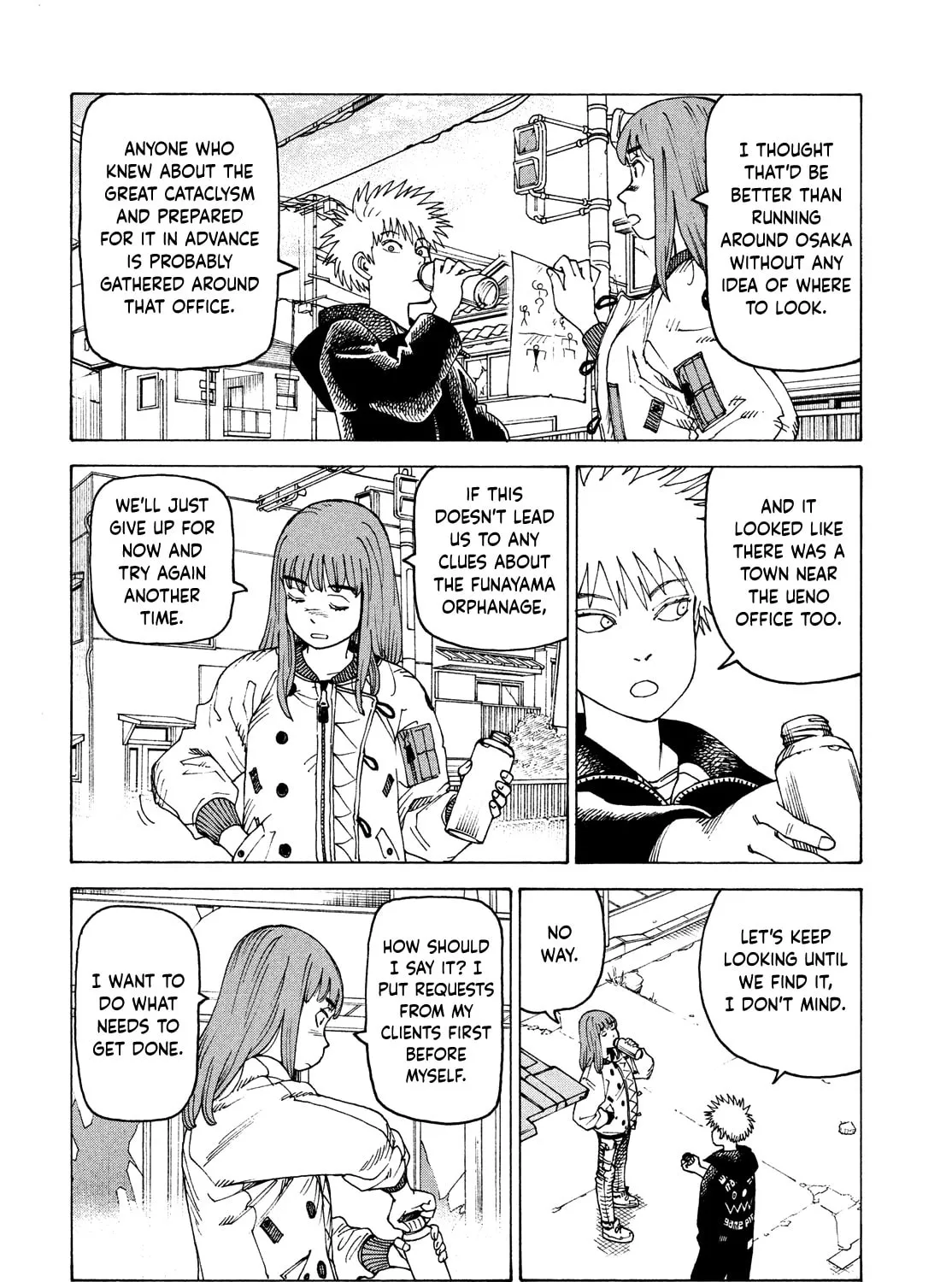 Heavenly Delusion Chapter 59 page 7 - 