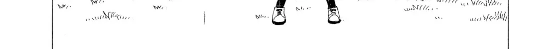 Heavenly Delusion Chapter 6 page 2 - 