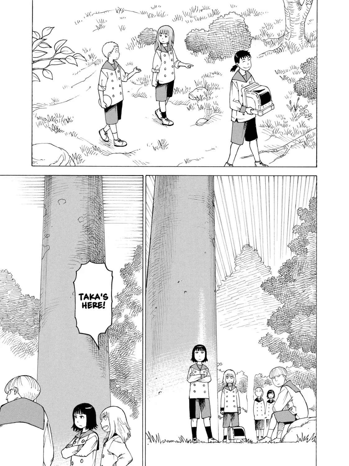 Heavenly Delusion Chapter 6 page 15 - 