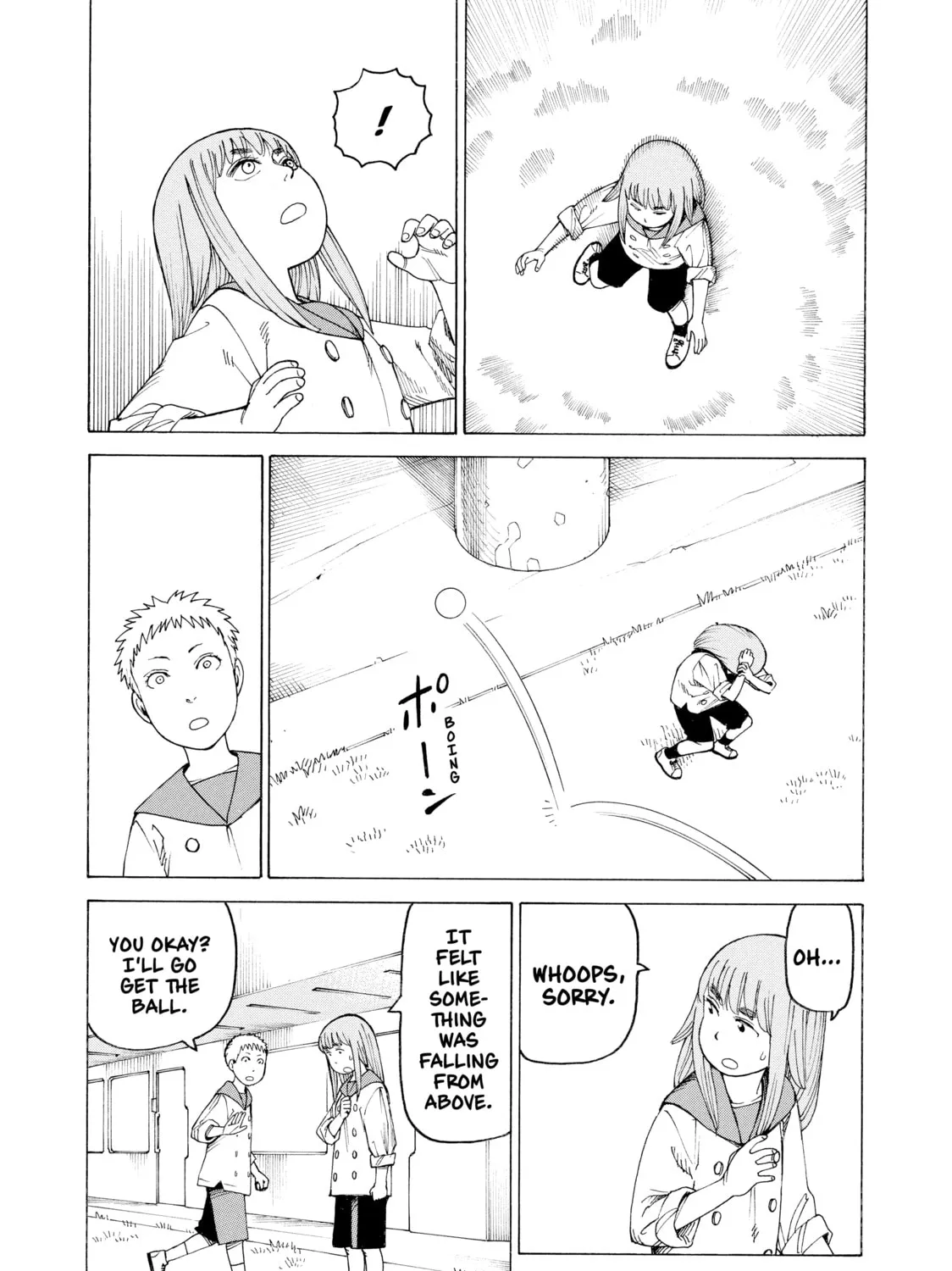 Heavenly Delusion Chapter 6 page 3 - 