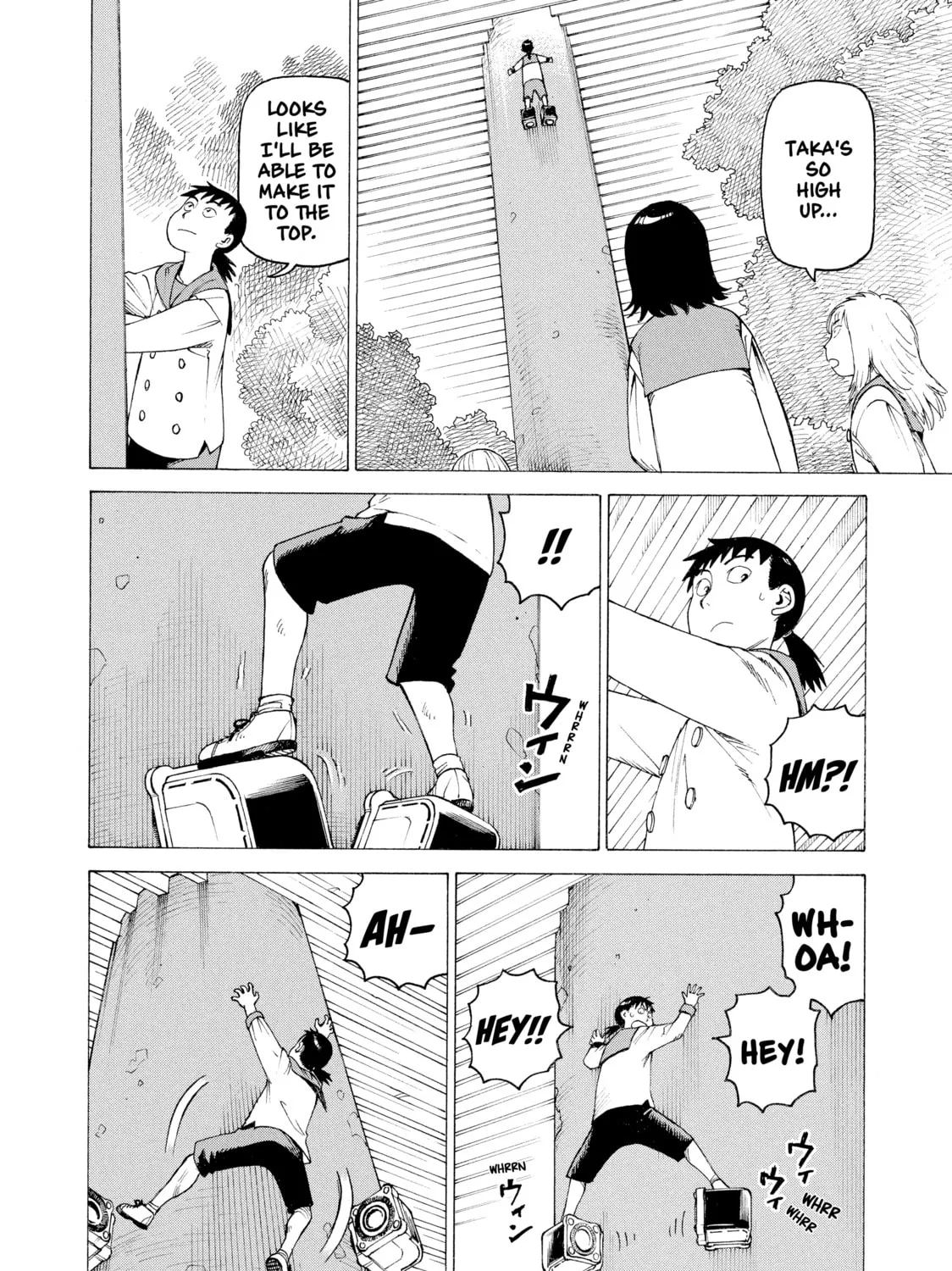 Heavenly Delusion Chapter 6 page 21 - 