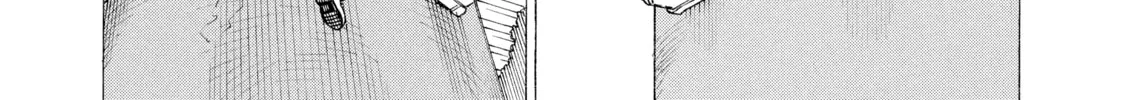 Heavenly Delusion Chapter 6 page 22 - 