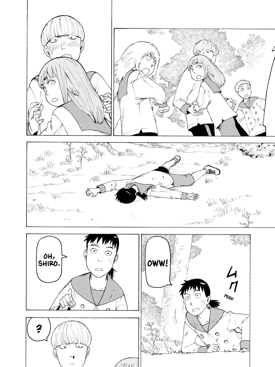Heavenly Delusion Chapter 6 page 25 - 