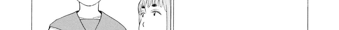 Heavenly Delusion Chapter 6 page 26 - 