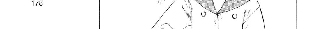 Heavenly Delusion Chapter 6 page 32 - 