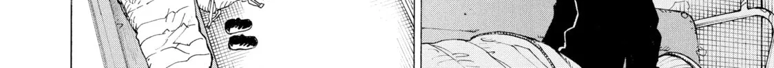 Heavenly Delusion Chapter 6 page 38 - 