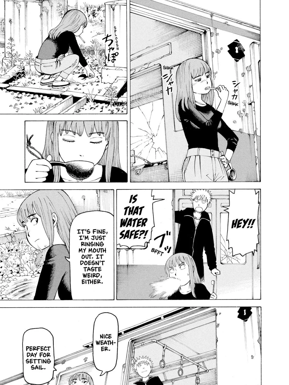 Heavenly Delusion Chapter 6 page 39 - 