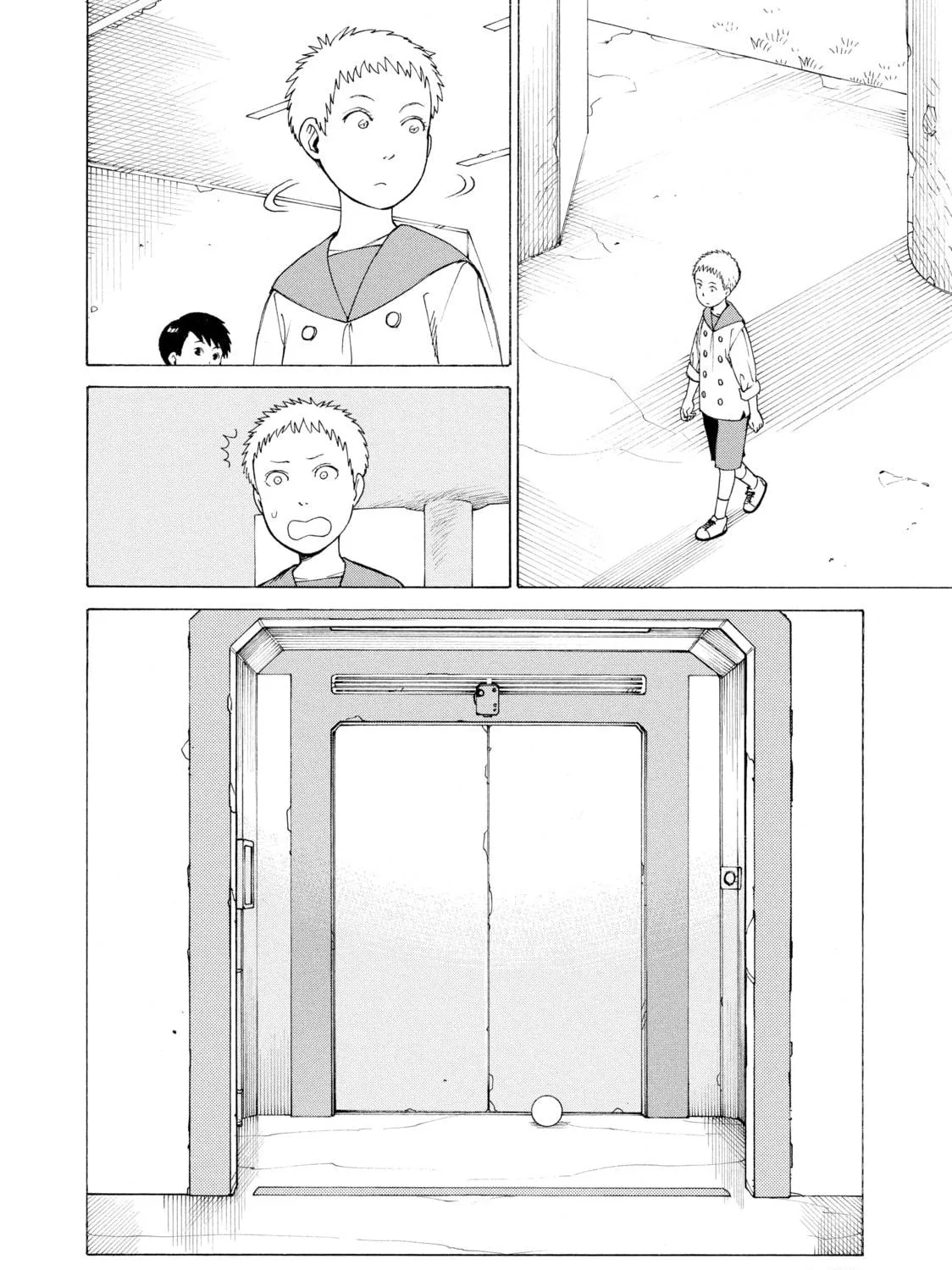 Heavenly Delusion Chapter 6 page 5 - 
