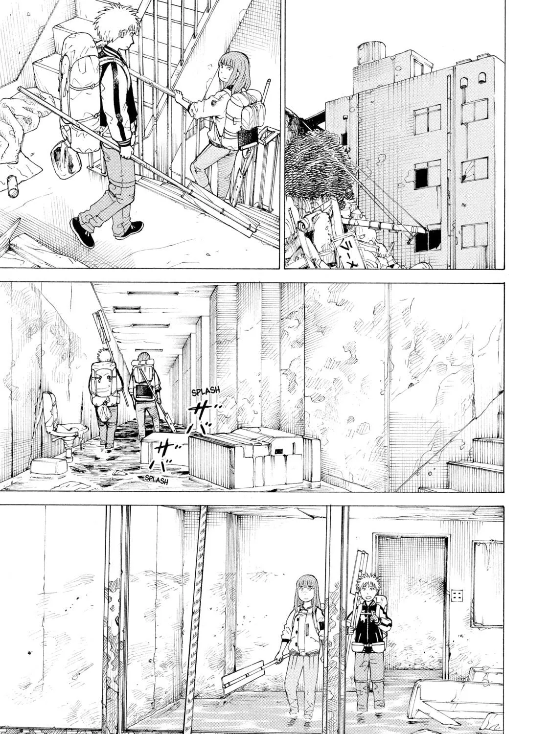 Heavenly Delusion Chapter 6 page 47 - 