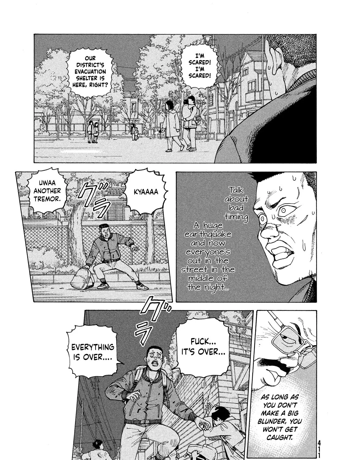 Heavenly Delusion Chapter 60 page 13 - 