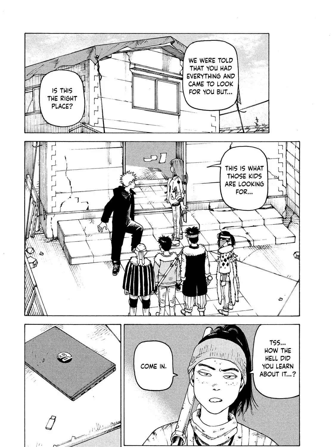 Heavenly Delusion Chapter 60 page 15 - 