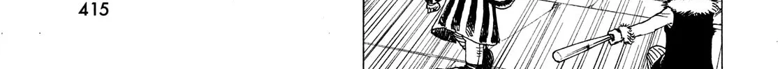 Heavenly Delusion Chapter 60 page 22 - 