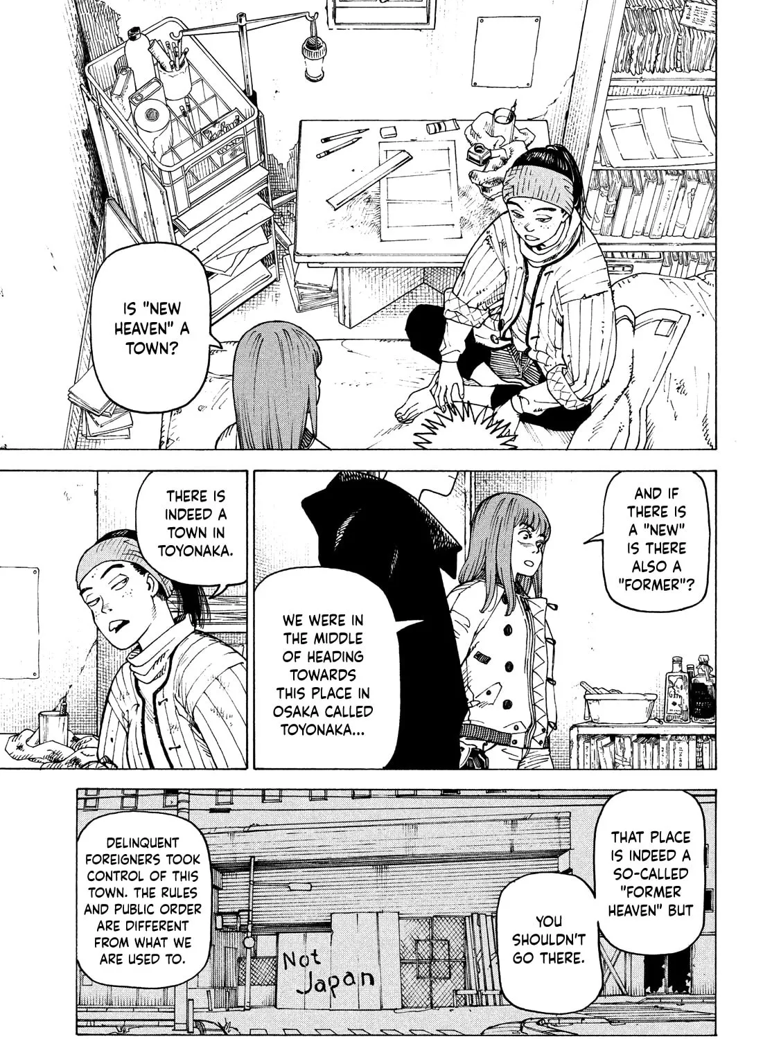 Heavenly Delusion Chapter 60 page 25 - 