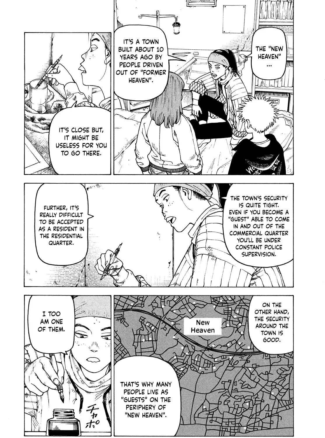 Heavenly Delusion Chapter 60 page 27 - 