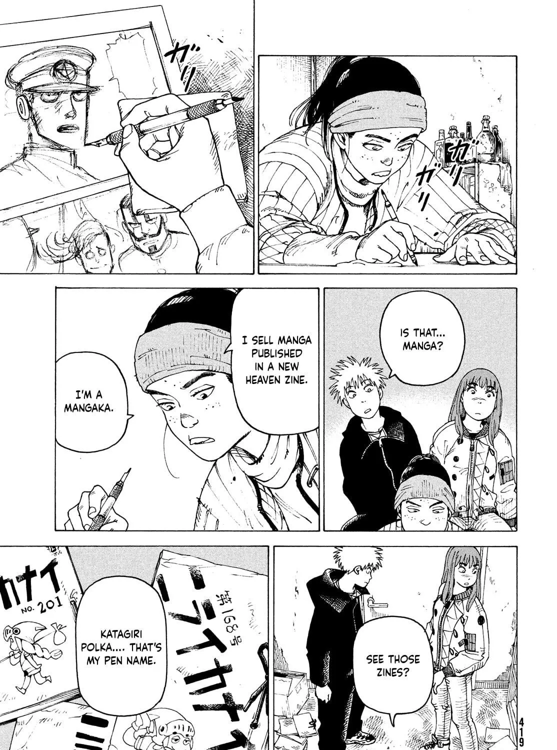 Heavenly Delusion Chapter 60 page 29 - 