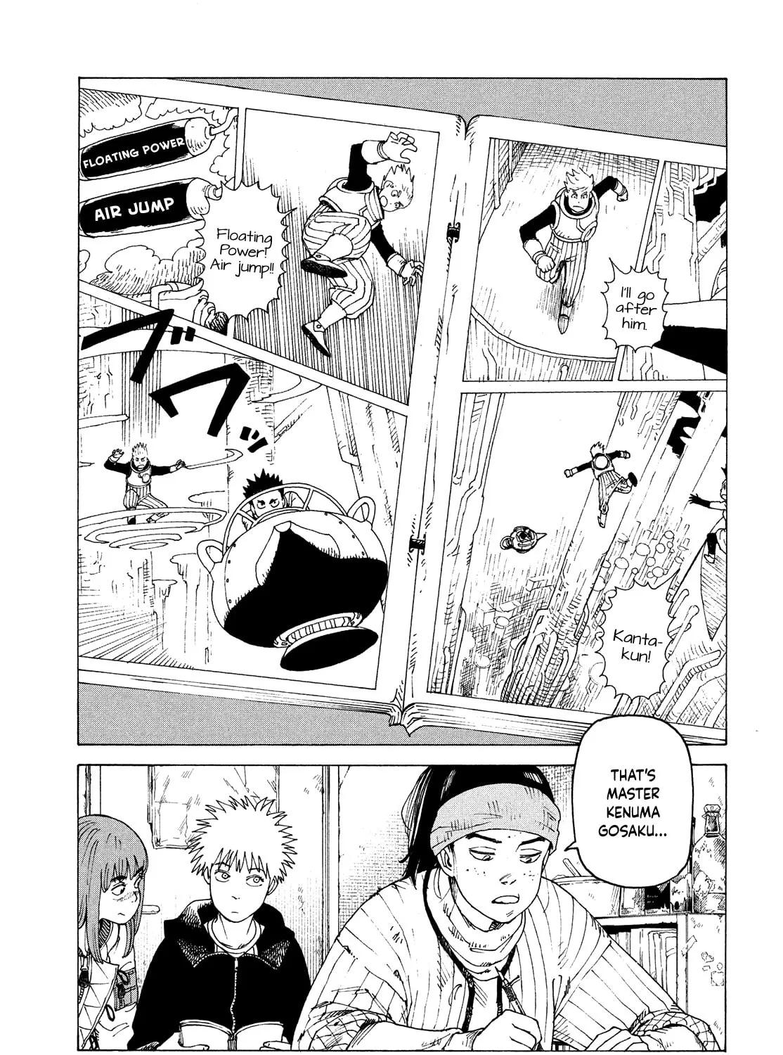 Heavenly Delusion Chapter 60 page 37 - 