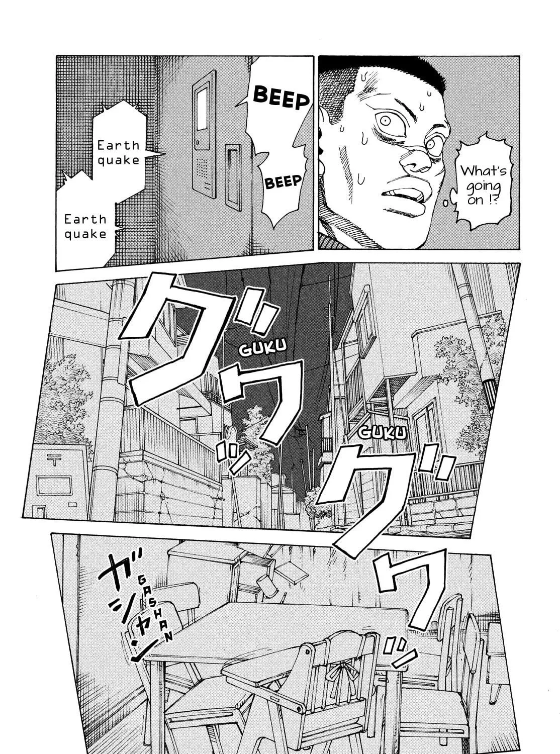 Heavenly Delusion Chapter 60 page 5 - 