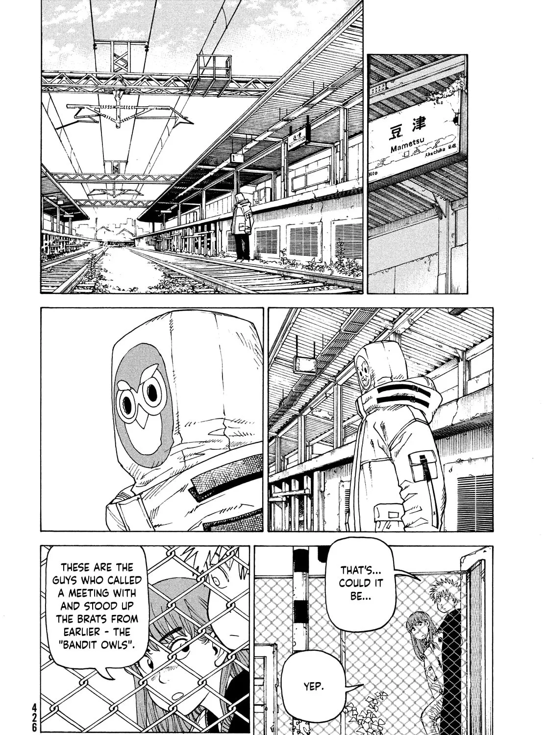 Heavenly Delusion Chapter 60 page 43 - 