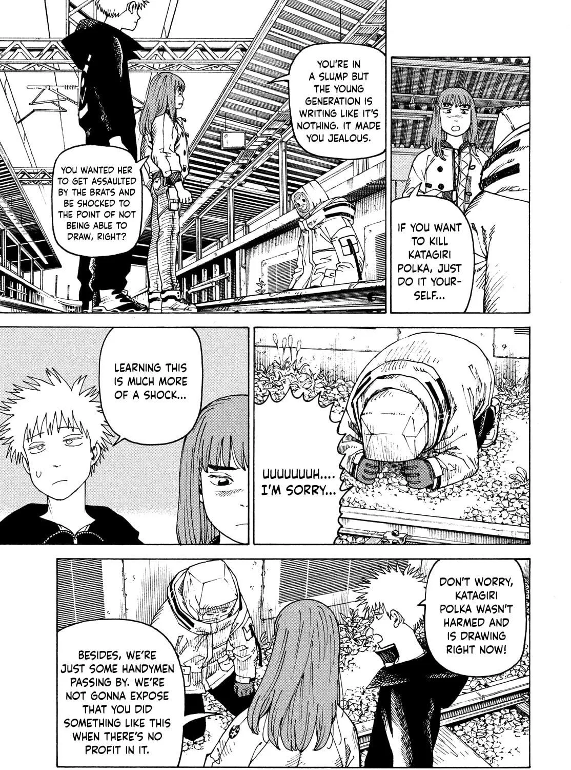 Heavenly Delusion Chapter 60 page 49 - 
