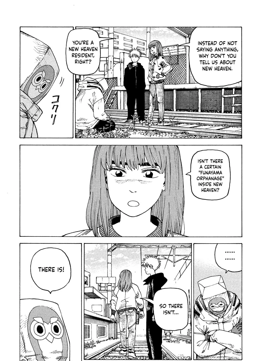 Heavenly Delusion Chapter 60 page 51 - 