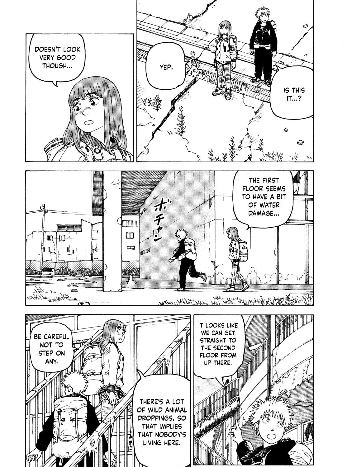 Heavenly Delusion Chapter 61 page 11 - 
