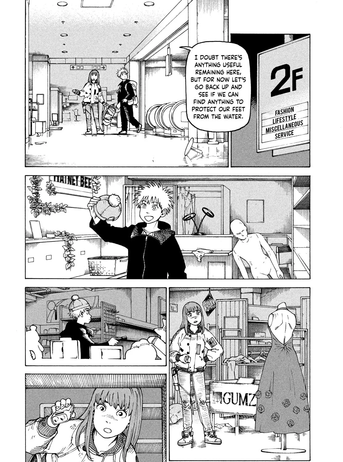 Heavenly Delusion Chapter 61 page 15 - 