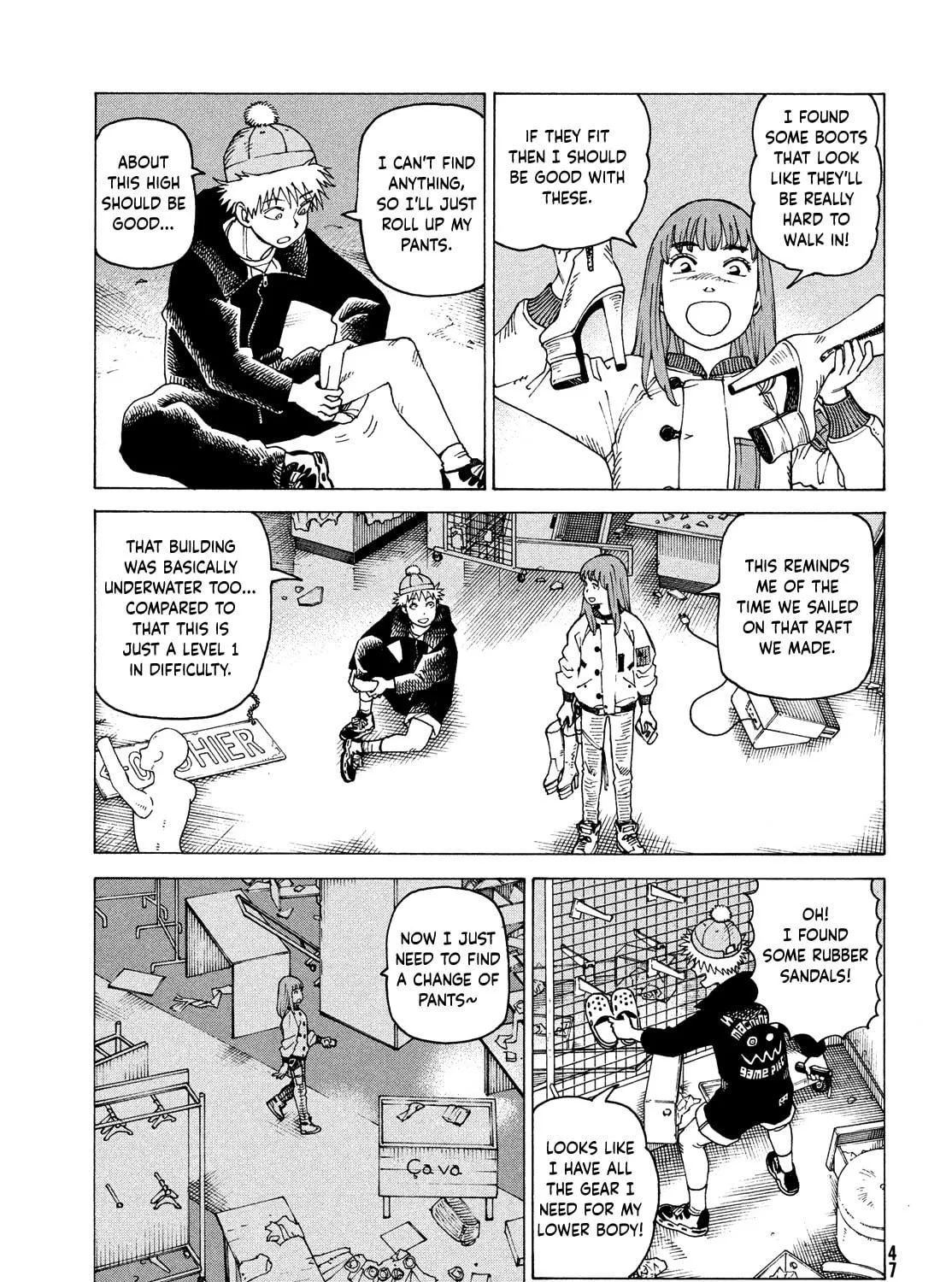 Heavenly Delusion Chapter 61 page 17 - 