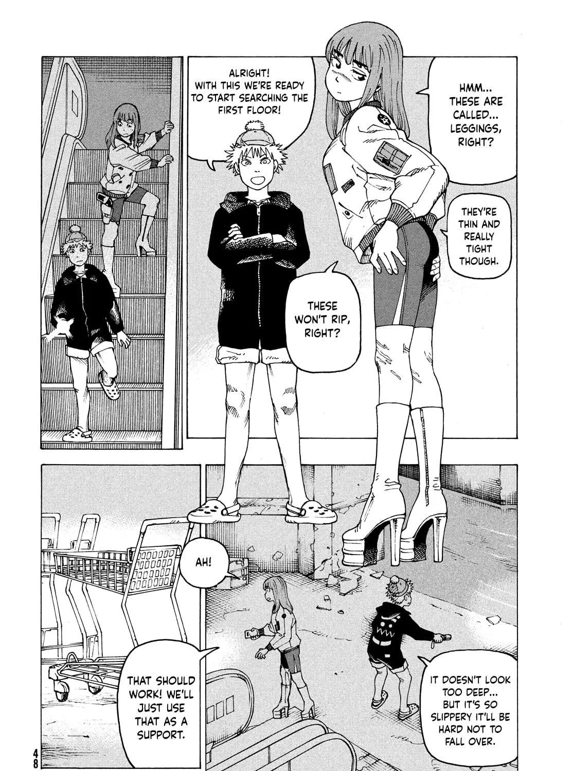 Heavenly Delusion Chapter 61 page 19 - 