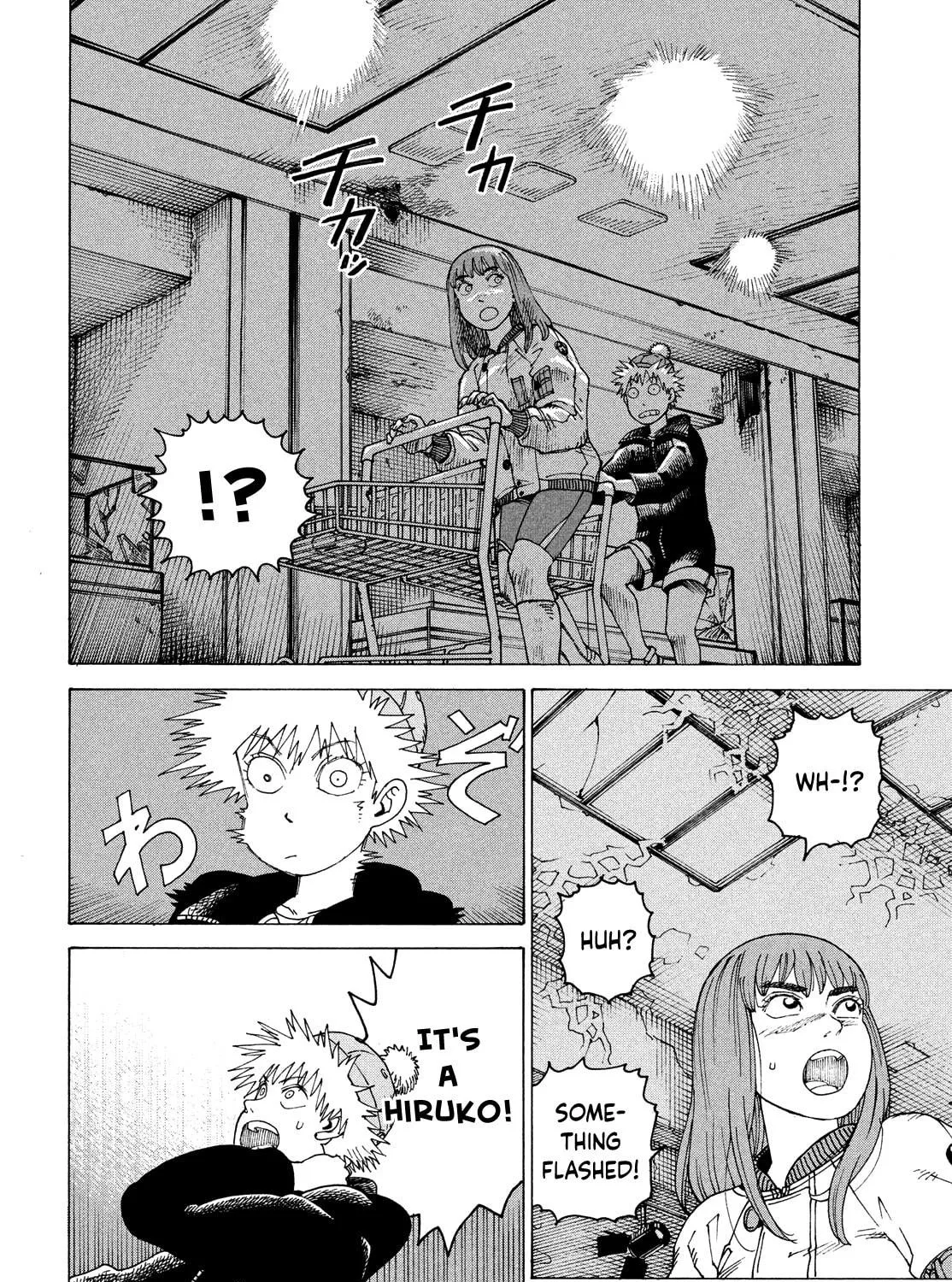 Heavenly Delusion Chapter 61 page 23 - 
