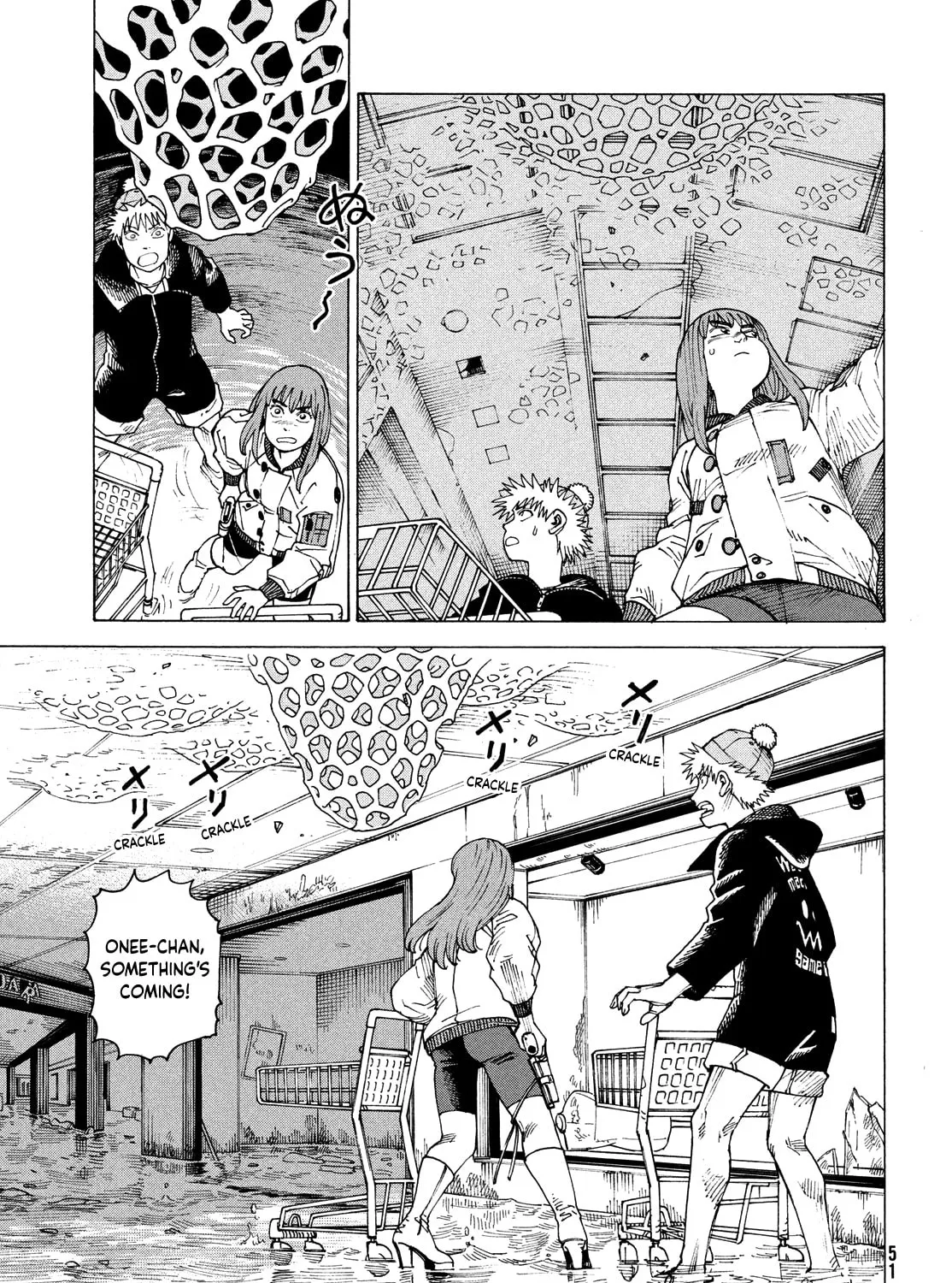 Heavenly Delusion Chapter 61 page 25 - 