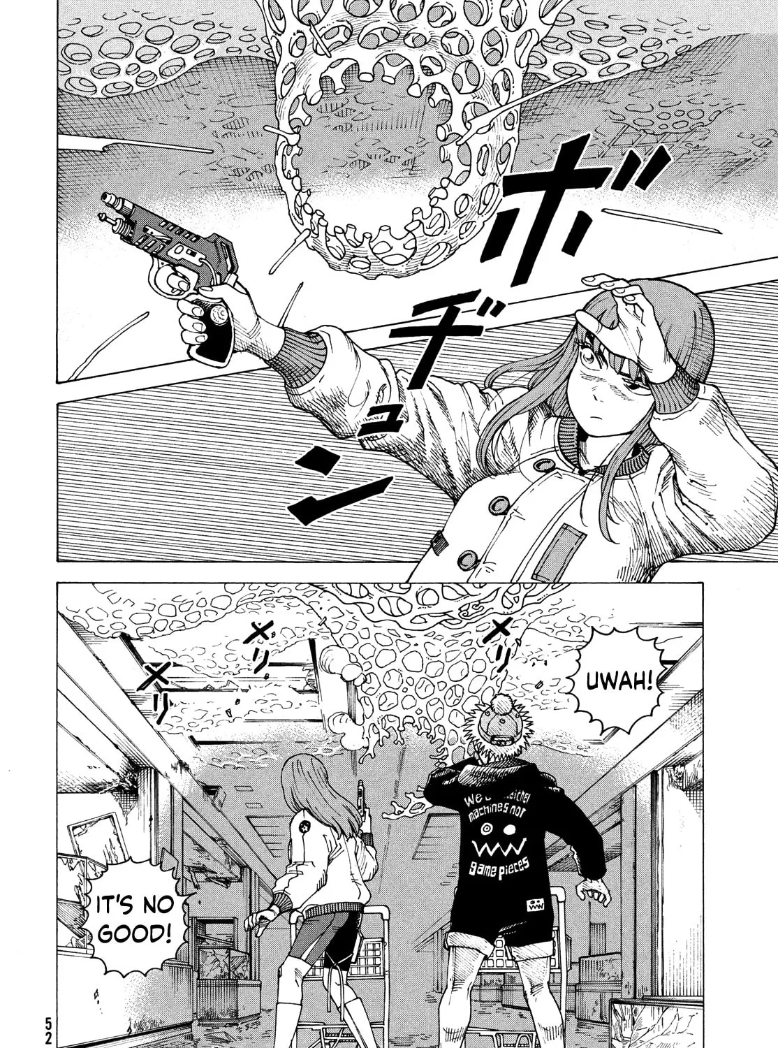 Heavenly Delusion Chapter 61 page 27 - 