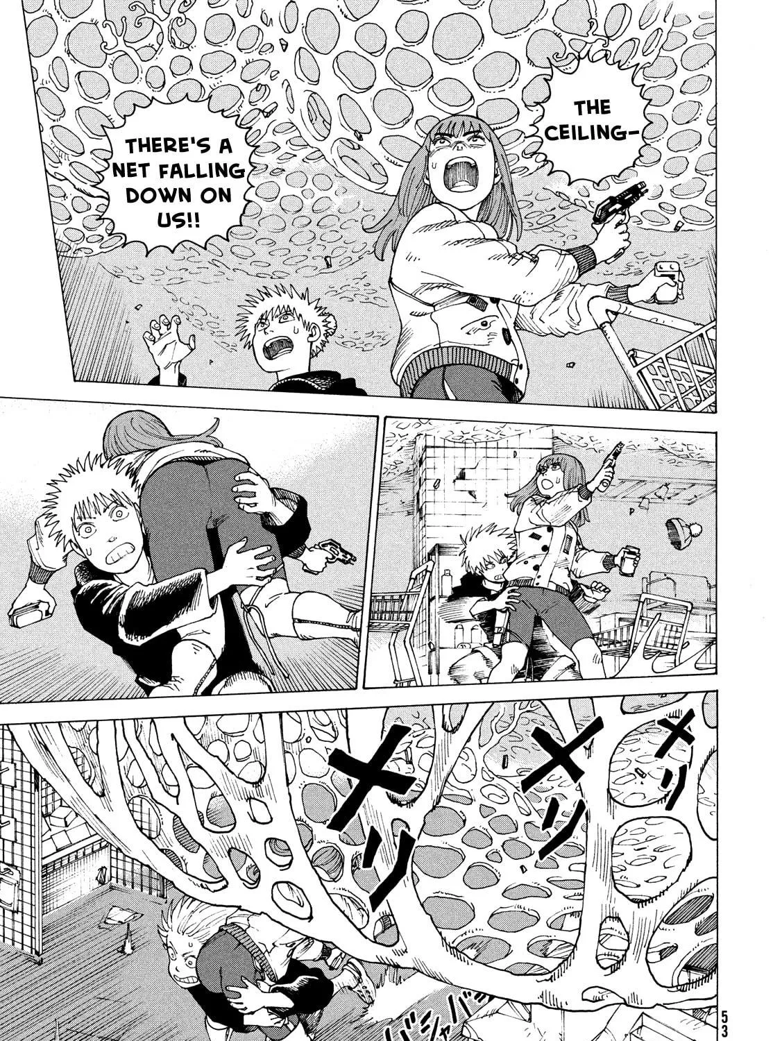 Heavenly Delusion Chapter 61 page 29 - 