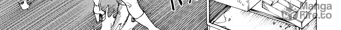 Heavenly Delusion Chapter 61 page 30 - 