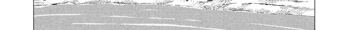 Heavenly Delusion Chapter 61 page 34 - 