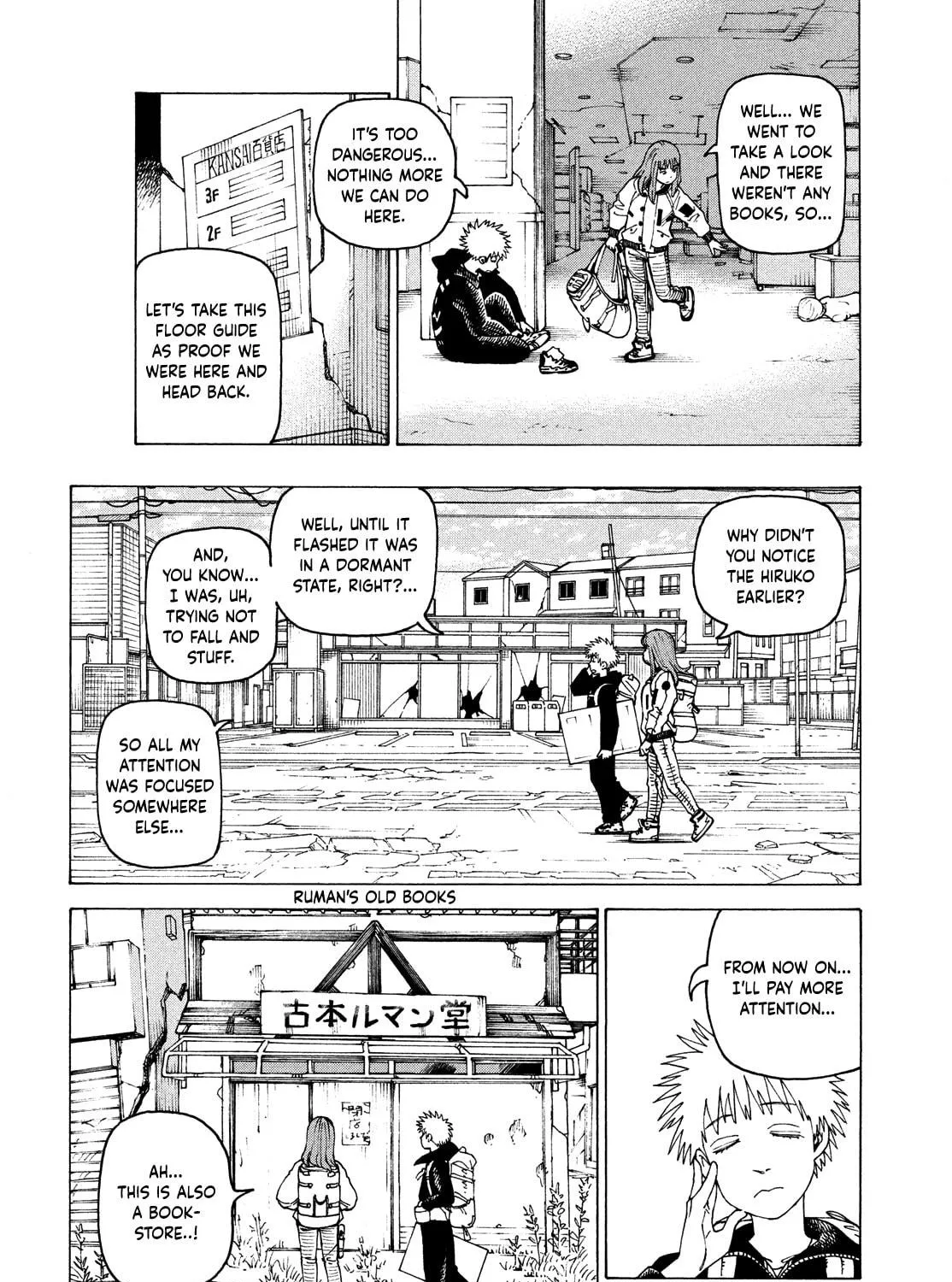 Heavenly Delusion Chapter 61 page 35 - 