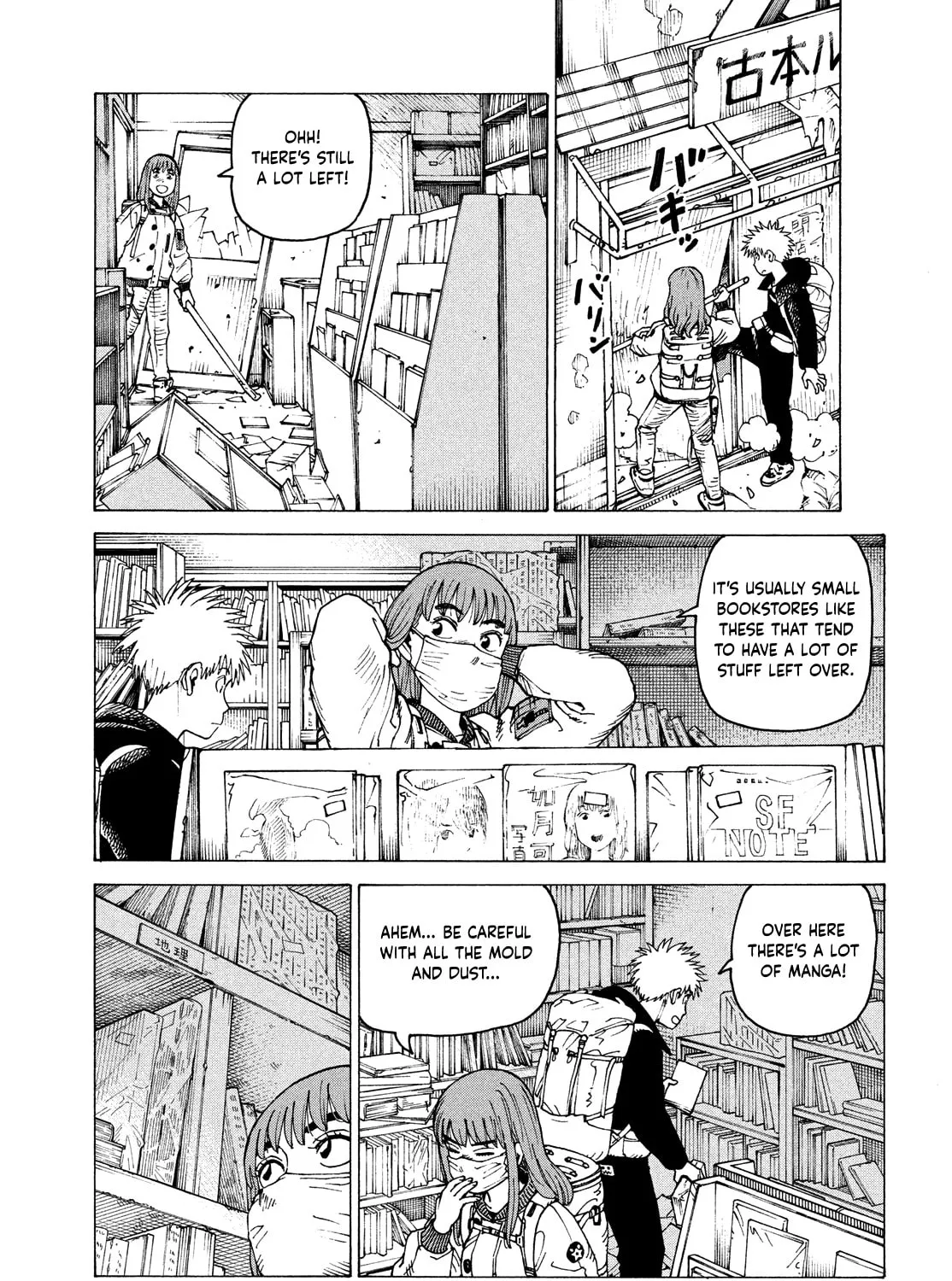 Heavenly Delusion Chapter 61 page 37 - 