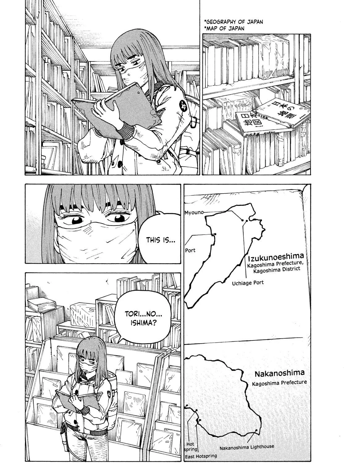 Heavenly Delusion Chapter 61 page 39 - 
