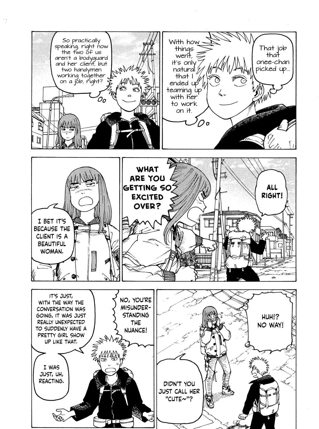 Heavenly Delusion Chapter 61 page 5 - 