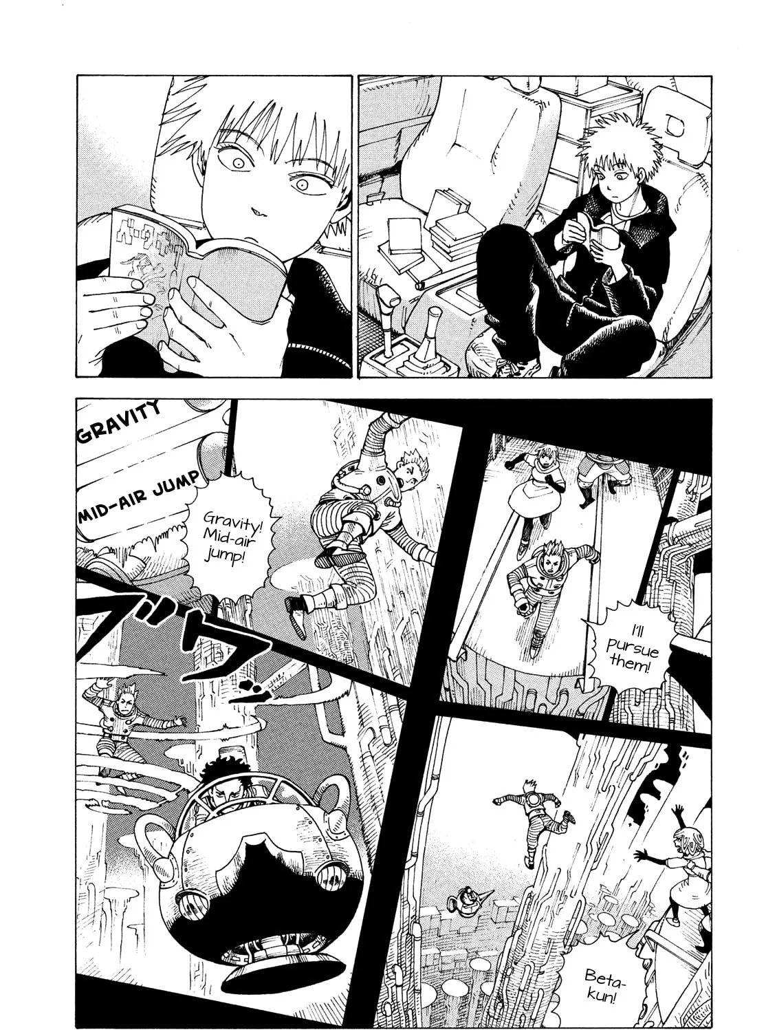 Heavenly Delusion Chapter 61 page 45 - 