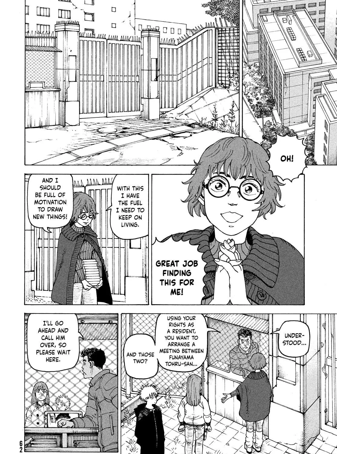 Heavenly Delusion Chapter 61 page 47 - 