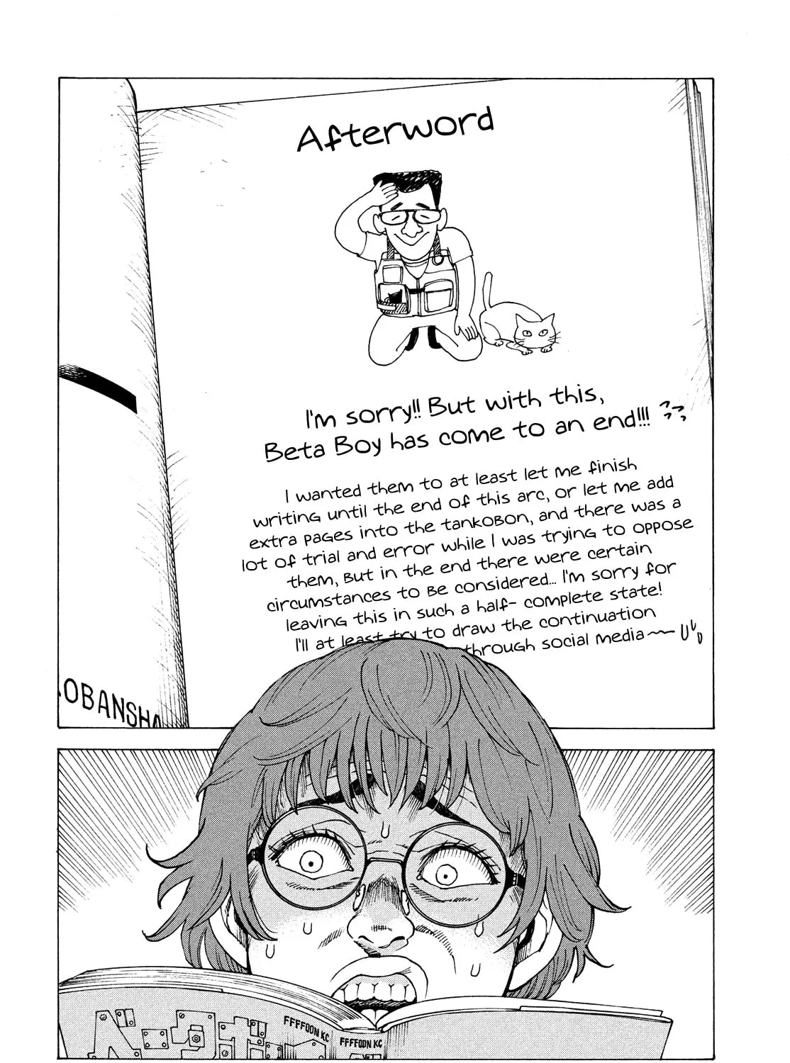 Heavenly Delusion Chapter 61 page 55 - 