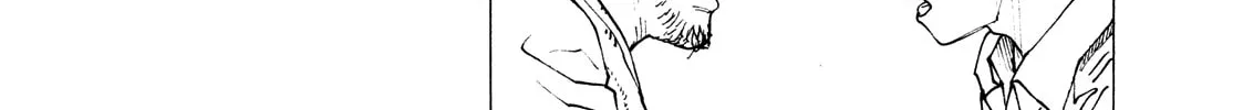 Heavenly Delusion Chapter 62 page 16 - 