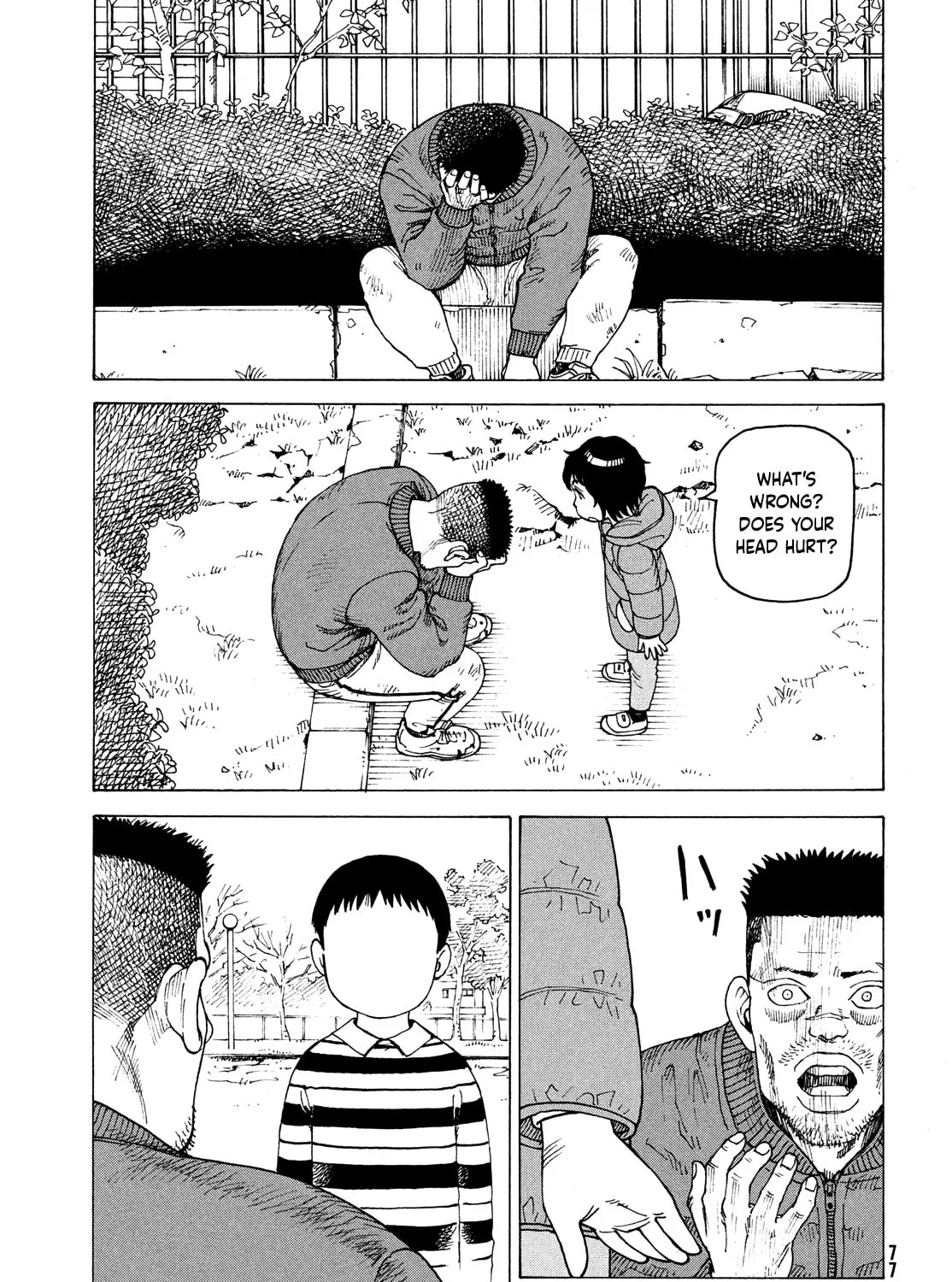 Heavenly Delusion Chapter 62 page 21 - 