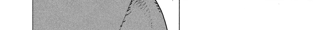Heavenly Delusion Chapter 62 page 22 - 