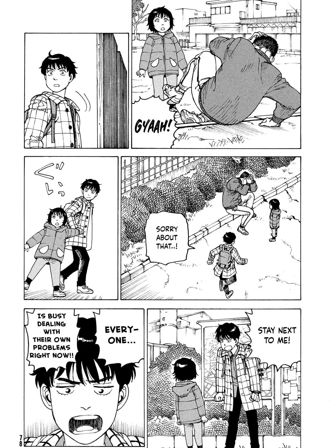 Heavenly Delusion Chapter 62 page 23 - 