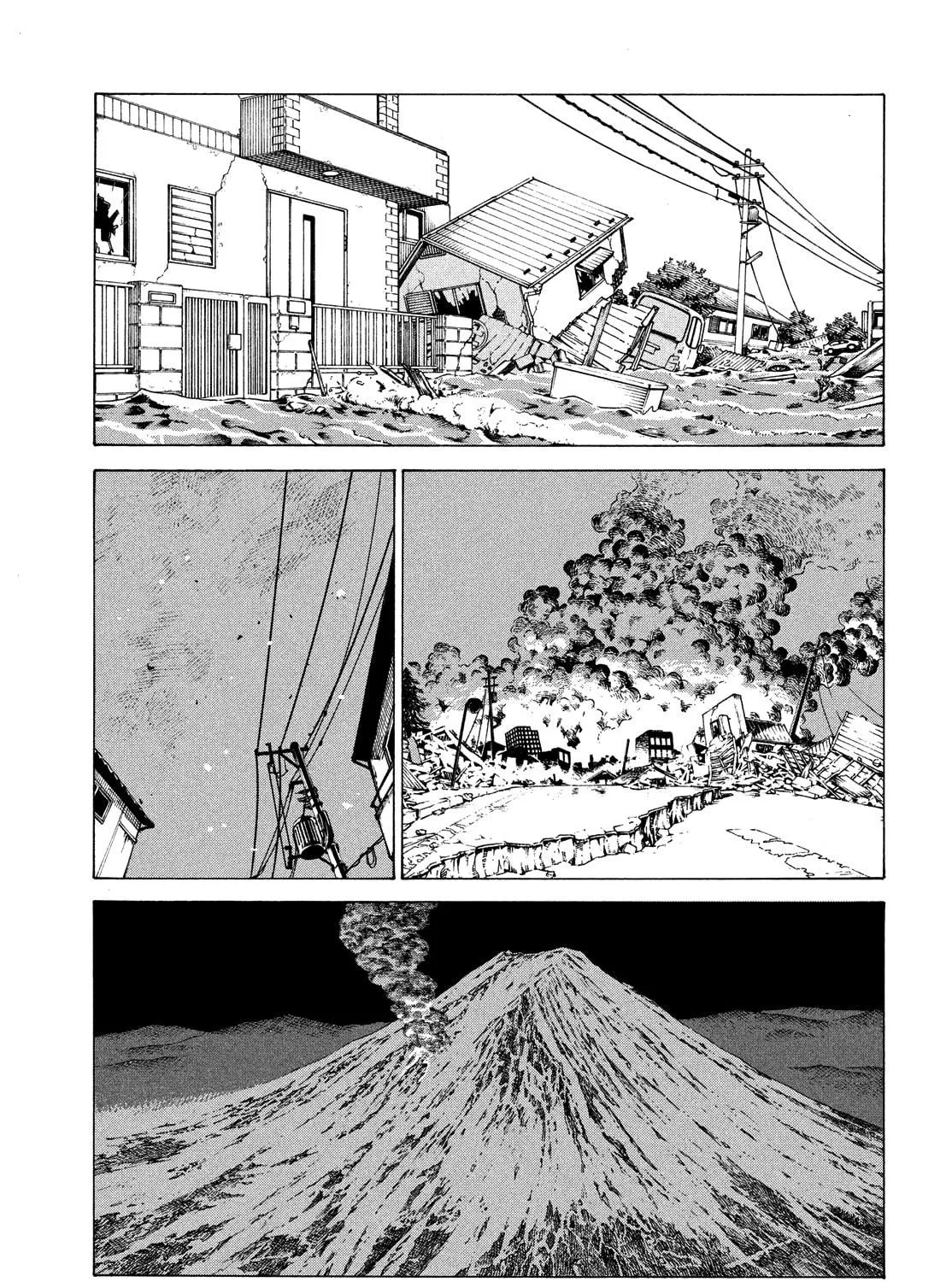 Heavenly Delusion Chapter 62 page 29 - 