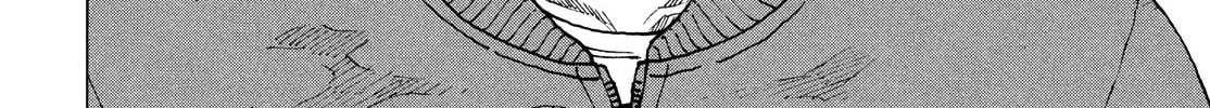 Heavenly Delusion Chapter 62 page 4 - 