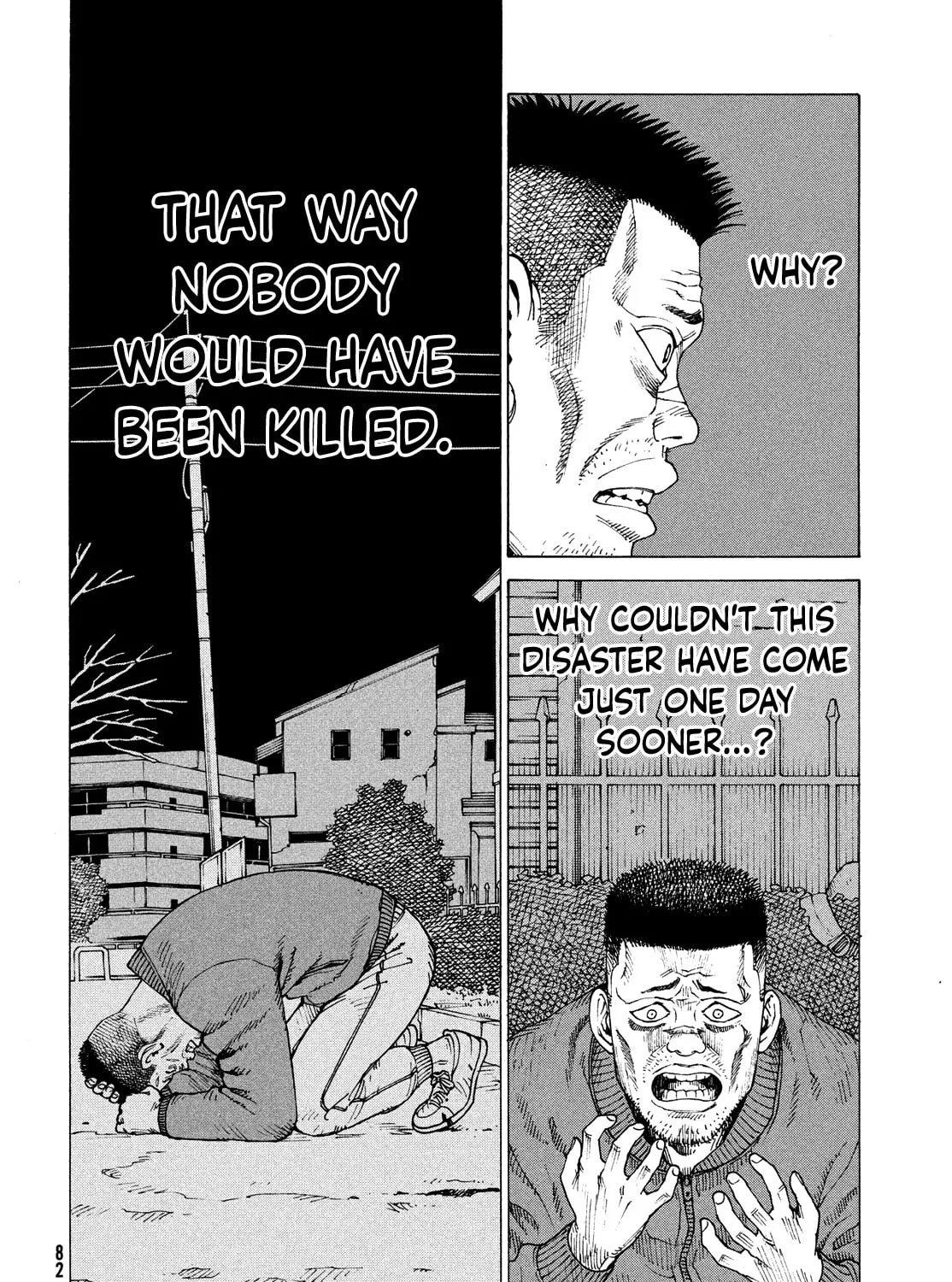Heavenly Delusion Chapter 62 page 31 - 